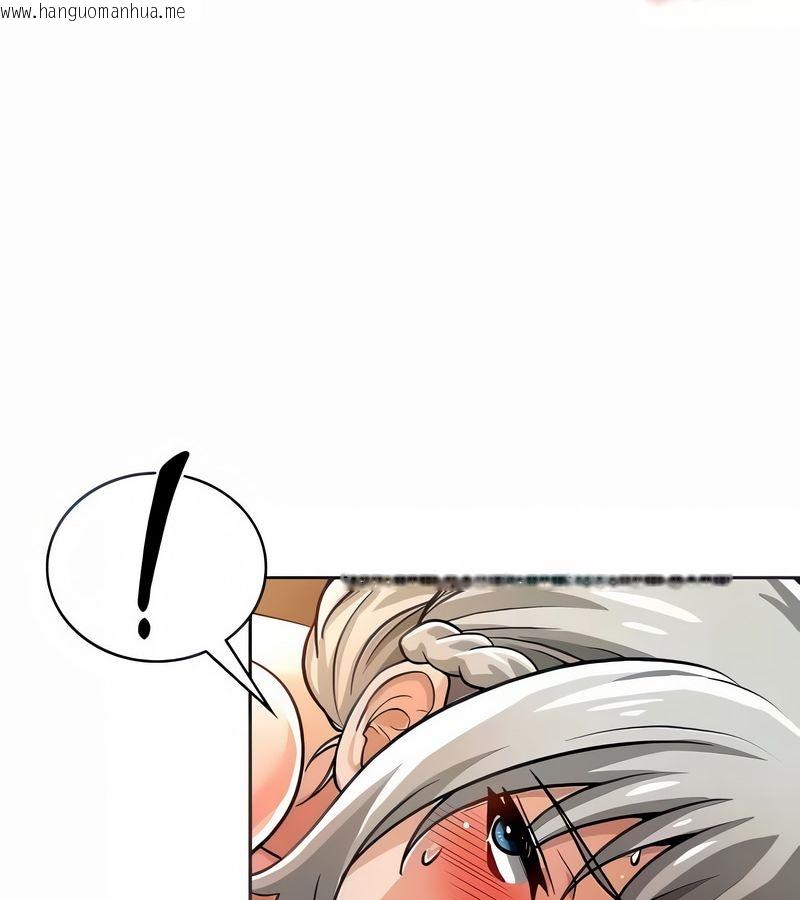 韩国漫画在结局前被魔王收买了韩漫_在结局前被魔王收买了-第25话在线免费阅读-韩国漫画-第32张图片