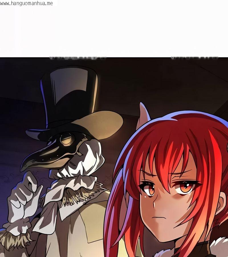 韩国漫画在结局前被魔王收买了韩漫_在结局前被魔王收买了-第49话在线免费阅读-韩国漫画-第29张图片