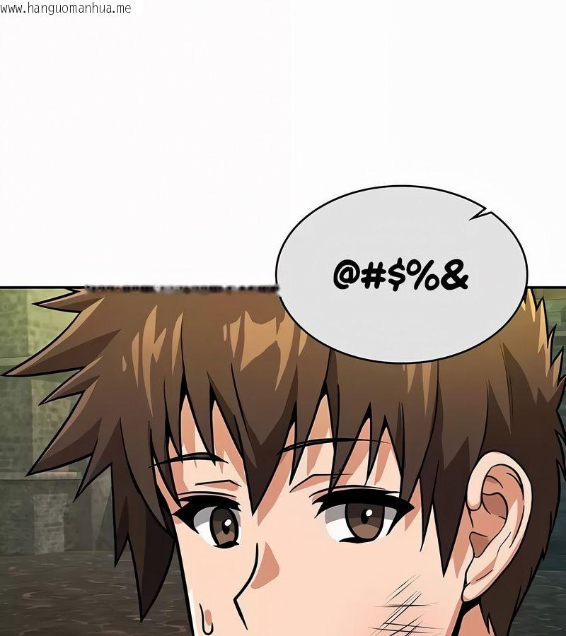 韩国漫画在结局前被魔王收买了韩漫_在结局前被魔王收买了-第35话在线免费阅读-韩国漫画-第35张图片