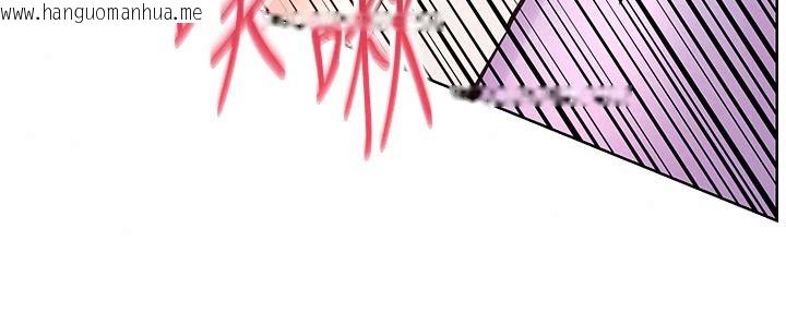 韩国漫画老师的亲密指导韩漫_老师的亲密指导-第119话-致命围裙诱惑在线免费阅读-韩国漫画-第136张图片
