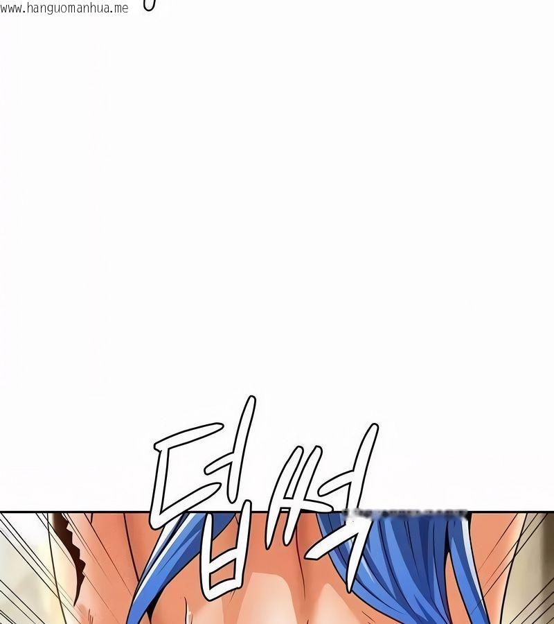 韩国漫画在结局前被魔王收买了韩漫_在结局前被魔王收买了-第44话在线免费阅读-韩国漫画-第93张图片