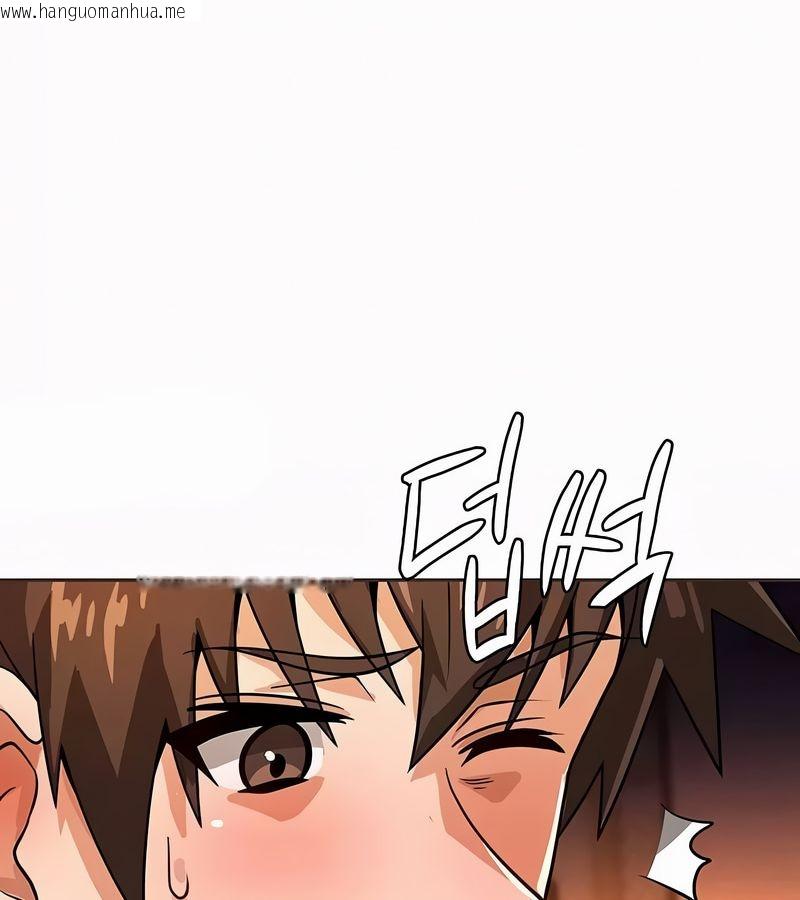 韩国漫画在结局前被魔王收买了韩漫_在结局前被魔王收买了-第21话在线免费阅读-韩国漫画-第104张图片