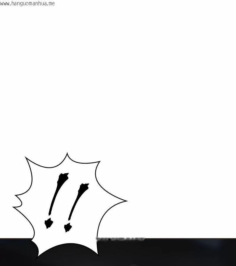 韩国漫画在结局前被魔王收买了韩漫_在结局前被魔王收买了-第4话在线免费阅读-韩国漫画-第95张图片