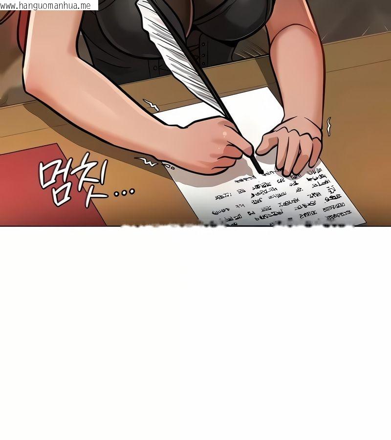 韩国漫画在结局前被魔王收买了韩漫_在结局前被魔王收买了-第18话在线免费阅读-韩国漫画-第11张图片