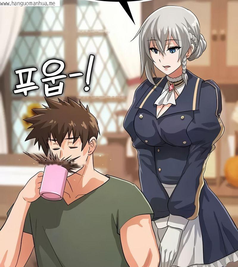 韩国漫画在结局前被魔王收买了韩漫_在结局前被魔王收买了-第7话在线免费阅读-韩国漫画-第79张图片