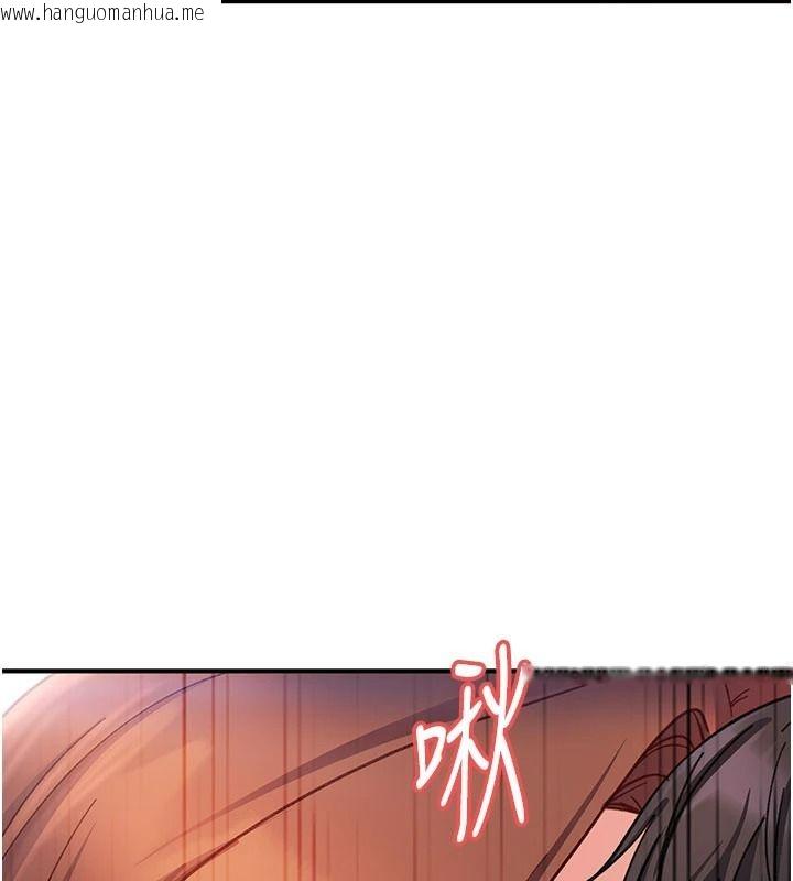 韩国漫画太妹硬闯成人界韩漫_太妹硬闯成人界-第52话-可以把姐姐操到坏掉吗?在线免费阅读-韩国漫画-第16张图片