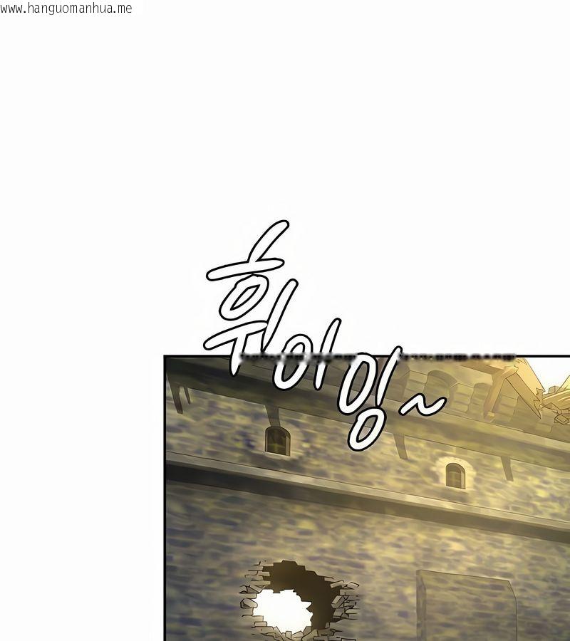 韩国漫画在结局前被魔王收买了韩漫_在结局前被魔王收买了-第35话在线免费阅读-韩国漫画-第23张图片