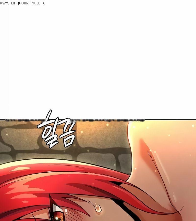 韩国漫画在结局前被魔王收买了韩漫_在结局前被魔王收买了-第27话在线免费阅读-韩国漫画-第146张图片