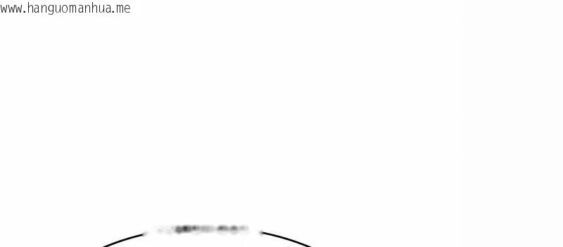 韩国漫画在结局前被魔王收买了韩漫_在结局前被魔王收买了-第25话在线免费阅读-韩国漫画-第126张图片