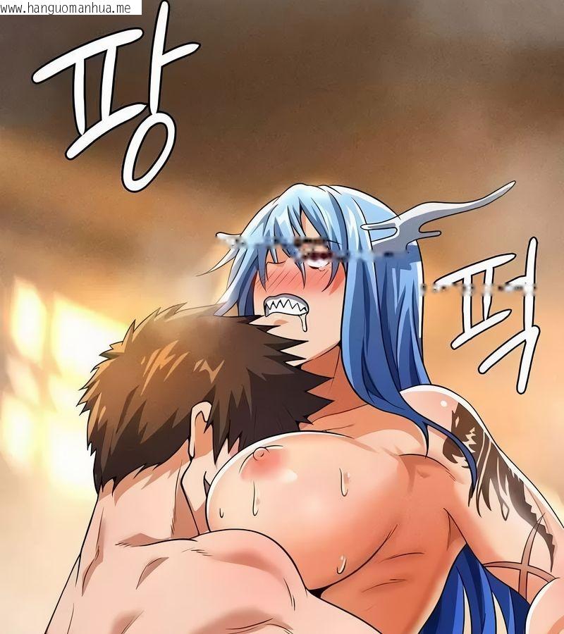 韩国漫画在结局前被魔王收买了韩漫_在结局前被魔王收买了-第44话在线免费阅读-韩国漫画-第156张图片