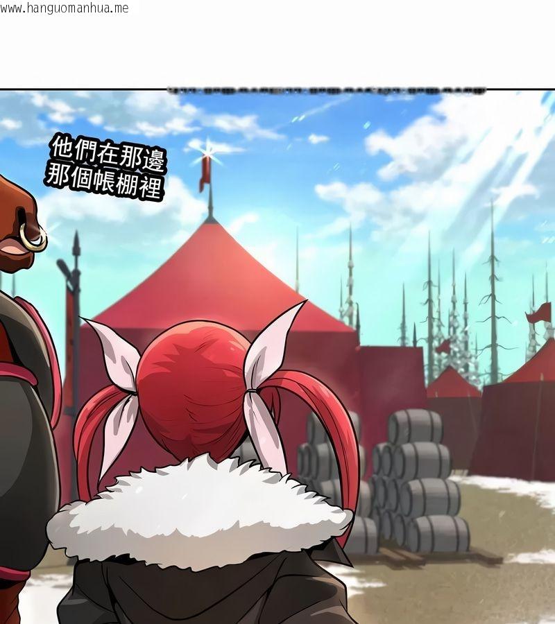 韩国漫画在结局前被魔王收买了韩漫_在结局前被魔王收买了-第13话在线免费阅读-韩国漫画-第137张图片