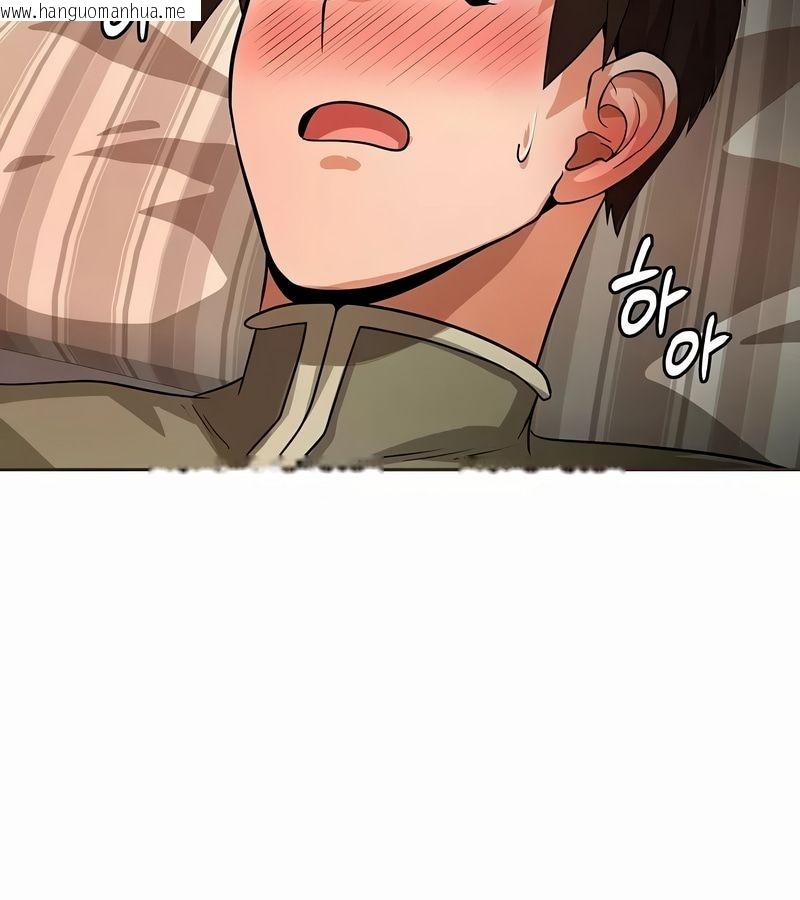 韩国漫画在结局前被魔王收买了韩漫_在结局前被魔王收买了-第12话在线免费阅读-韩国漫画-第146张图片