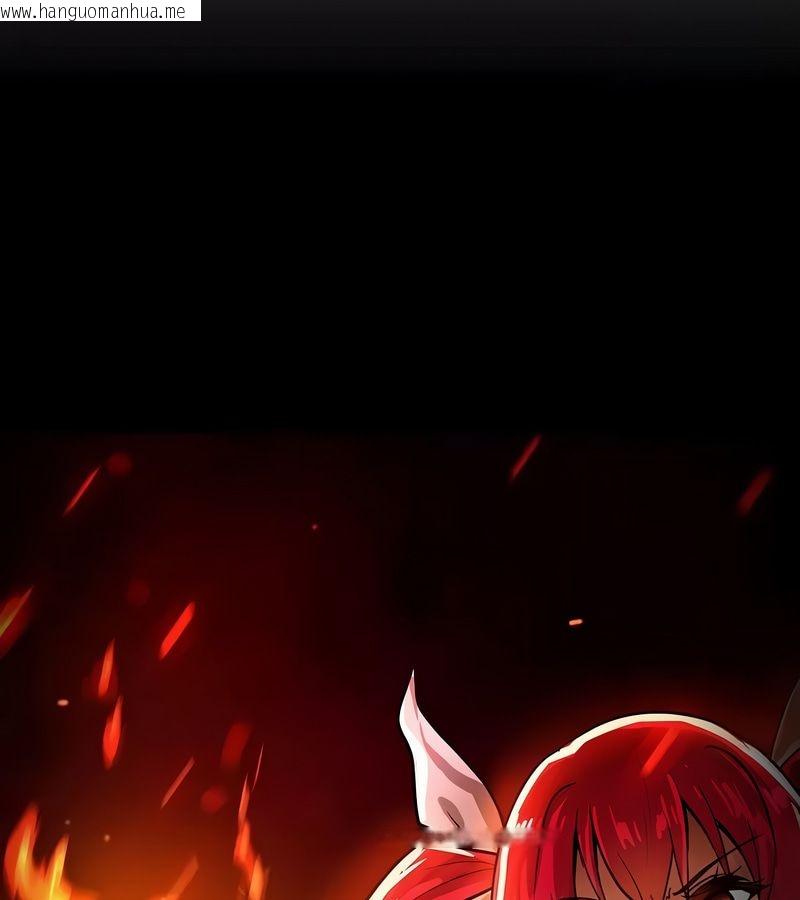 韩国漫画在结局前被魔王收买了韩漫_在结局前被魔王收买了-第11话在线免费阅读-韩国漫画-第166张图片