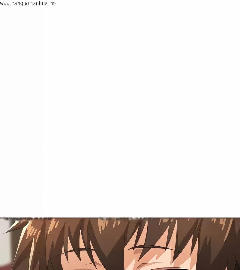 韩国漫画在结局前被魔王收买了韩漫_在结局前被魔王收买了-第5话在线免费阅读-韩国漫画-第41张图片