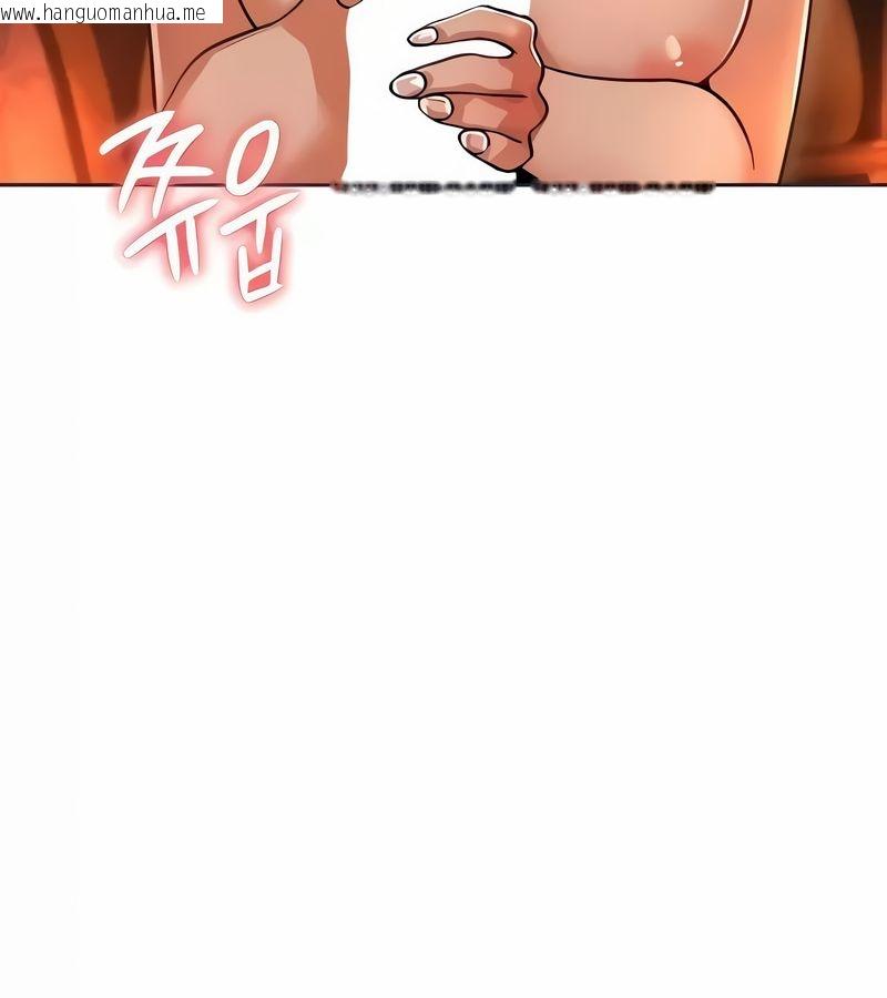 韩国漫画在结局前被魔王收买了韩漫_在结局前被魔王收买了-第26话在线免费阅读-韩国漫画-第20张图片