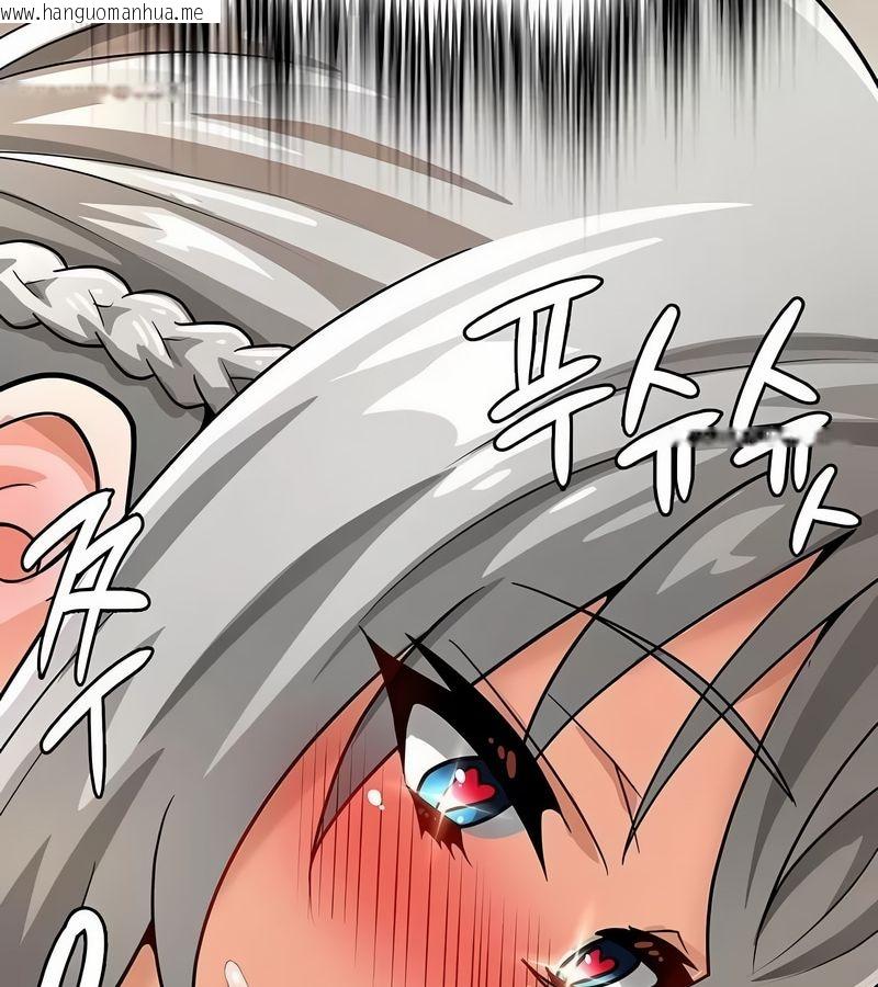 韩国漫画在结局前被魔王收买了韩漫_在结局前被魔王收买了-第28话在线免费阅读-韩国漫画-第67张图片