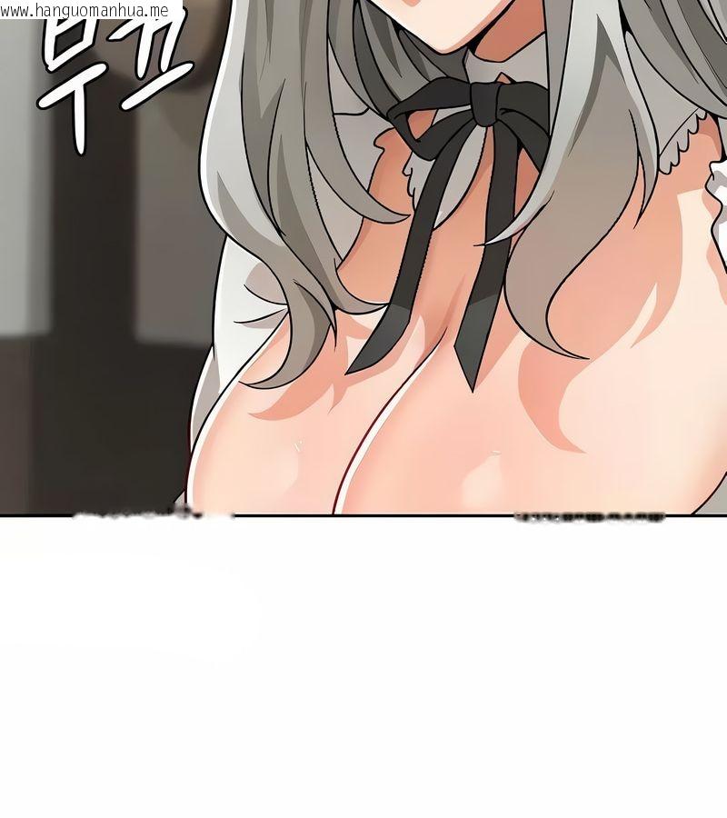 韩国漫画在结局前被魔王收买了韩漫_在结局前被魔王收买了-第38话在线免费阅读-韩国漫画-第83张图片
