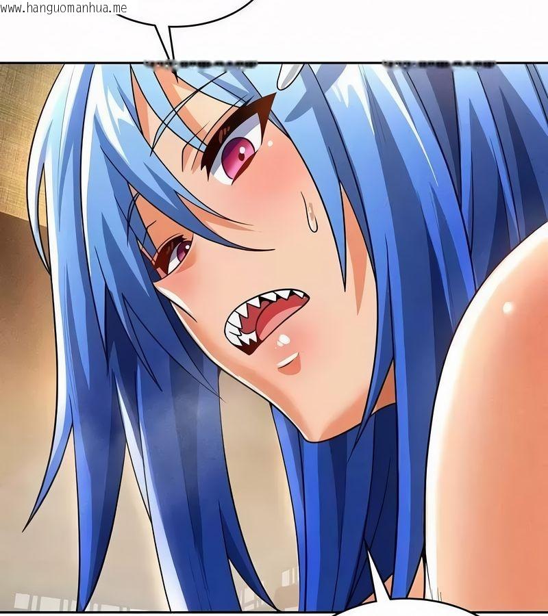 韩国漫画在结局前被魔王收买了韩漫_在结局前被魔王收买了-第44话在线免费阅读-韩国漫画-第138张图片