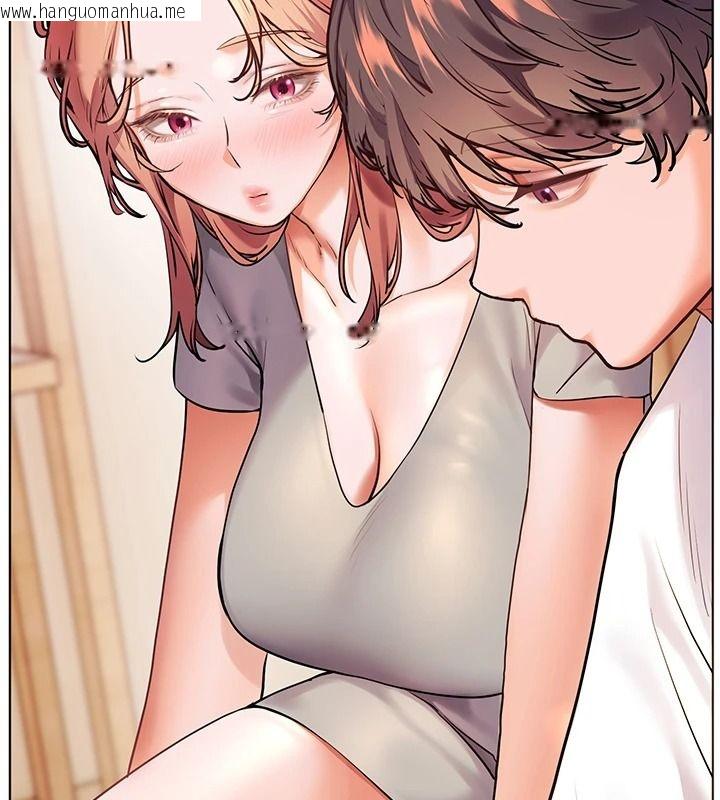 韩国漫画老师的亲密指导韩漫_老师的亲密指导-第119话-致命围裙诱惑在线免费阅读-韩国漫画-第39张图片