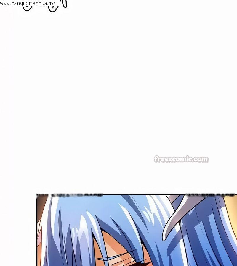 韩国漫画在结局前被魔王收买了韩漫_在结局前被魔王收买了-第44话在线免费阅读-韩国漫画-第105张图片