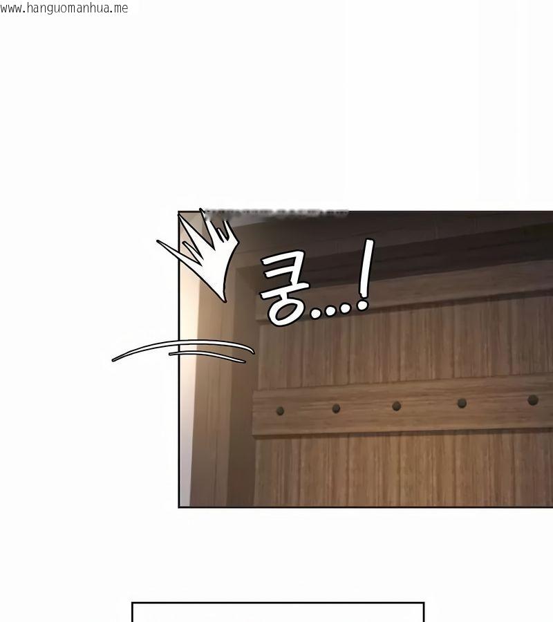 韩国漫画在结局前被魔王收买了韩漫_在结局前被魔王收买了-第7话在线免费阅读-韩国漫画-第56张图片
