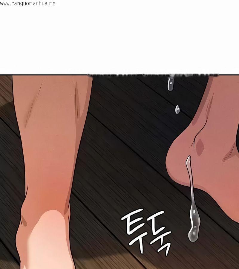 韩国漫画在结局前被魔王收买了韩漫_在结局前被魔王收买了-第45话在线免费阅读-韩国漫画-第103张图片