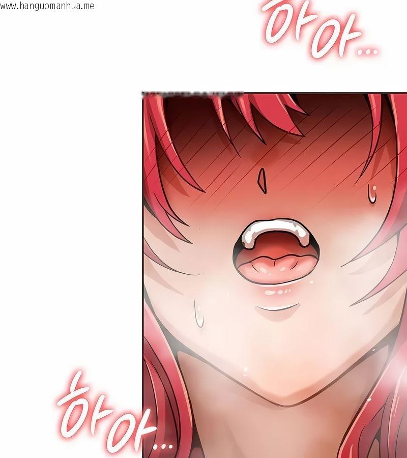 韩国漫画在结局前被魔王收买了韩漫_在结局前被魔王收买了-第20话在线免费阅读-韩国漫画-第81张图片