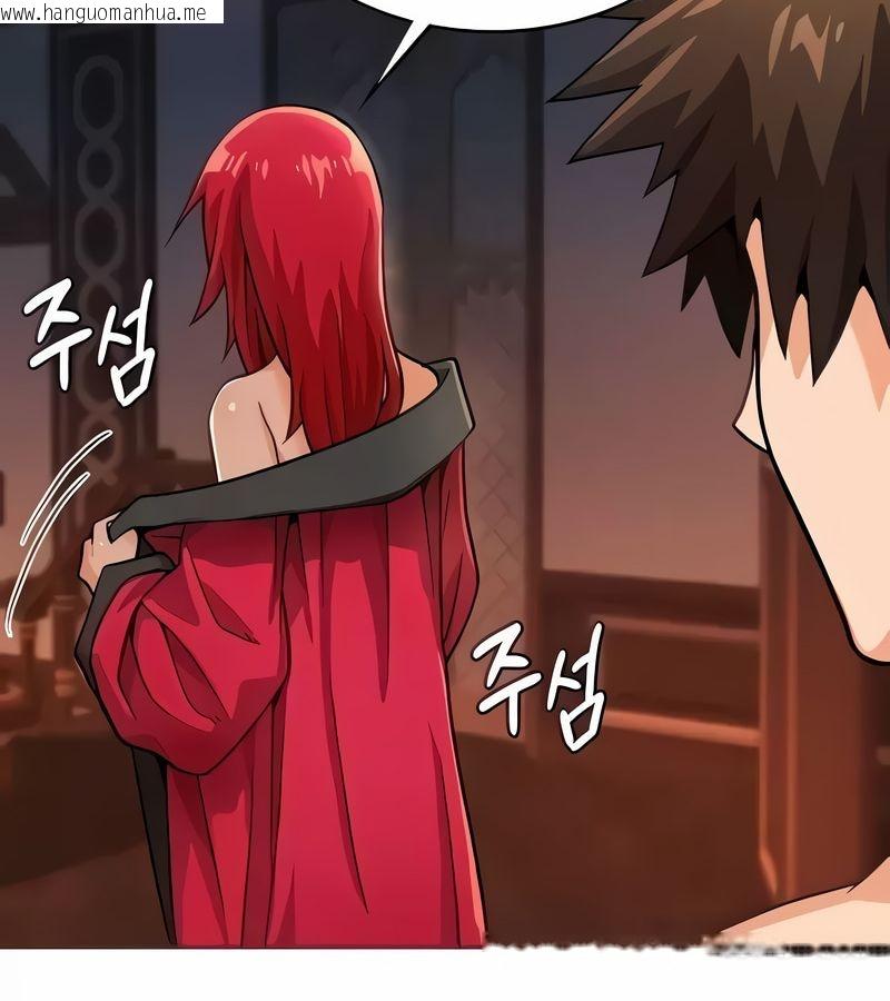 韩国漫画在结局前被魔王收买了韩漫_在结局前被魔王收买了-第24话在线免费阅读-韩国漫画-第36张图片