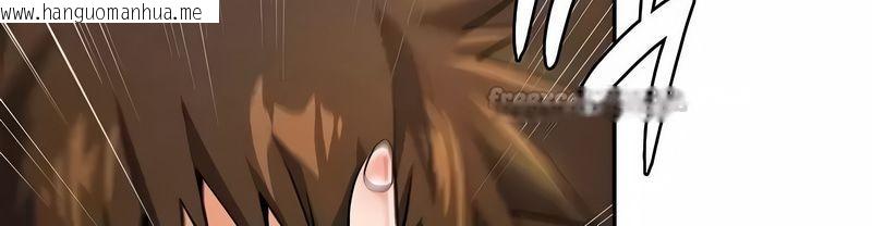 韩国漫画在结局前被魔王收买了韩漫_在结局前被魔王收买了-第42话在线免费阅读-韩国漫画-第75张图片