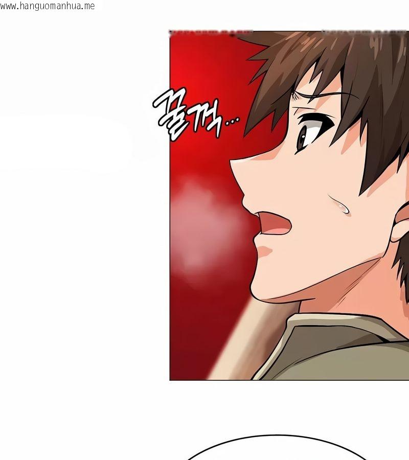 韩国漫画在结局前被魔王收买了韩漫_在结局前被魔王收买了-第13话在线免费阅读-韩国漫画-第88张图片