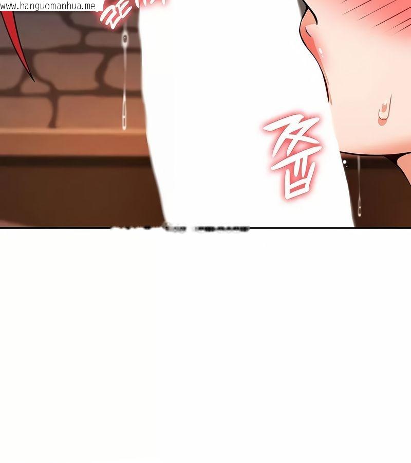 韩国漫画在结局前被魔王收买了韩漫_在结局前被魔王收买了-第30话在线免费阅读-韩国漫画-第18张图片
