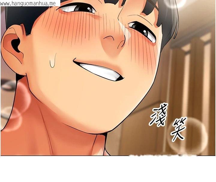 韩国漫画女同事太犯规韩漫_女同事太犯规-第46话-如果床上的人是我…在线免费阅读-韩国漫画-第63张图片