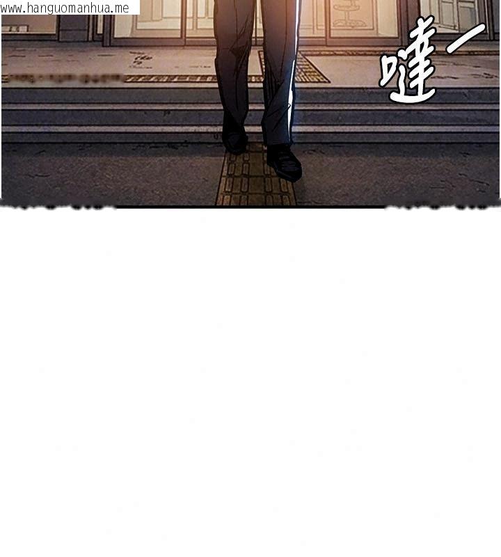 韩国漫画衣锦还乡韩漫_衣锦还乡-第66话-被国家级别的肉棒凌辱在线免费阅读-韩国漫画-第123张图片