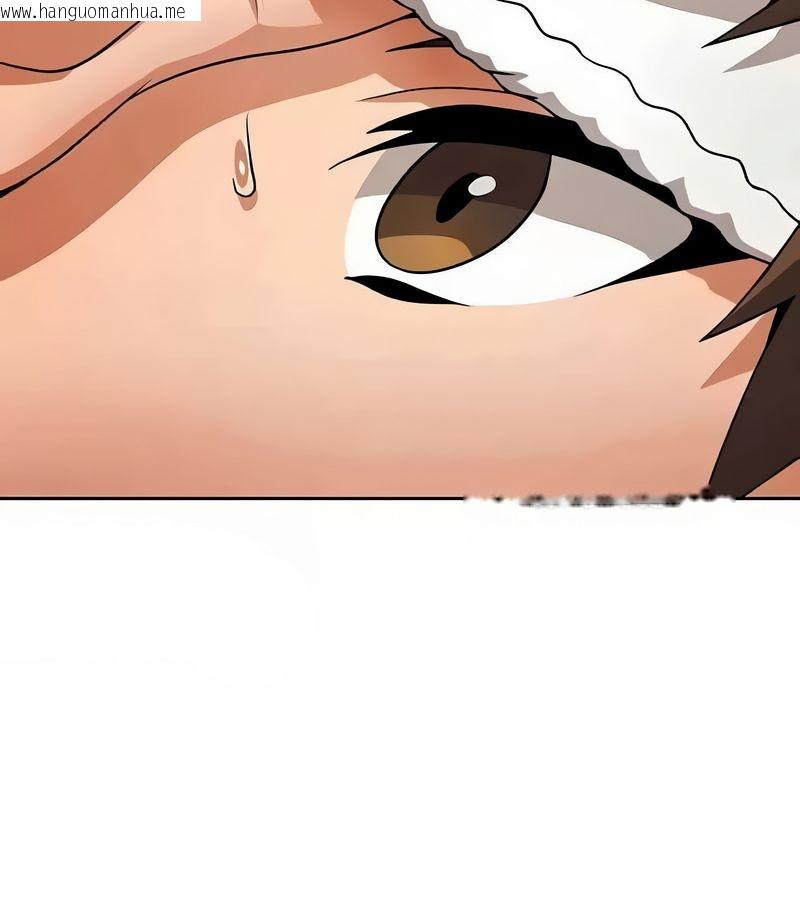 韩国漫画在结局前被魔王收买了韩漫_在结局前被魔王收买了-第43话在线免费阅读-韩国漫画-第84张图片
