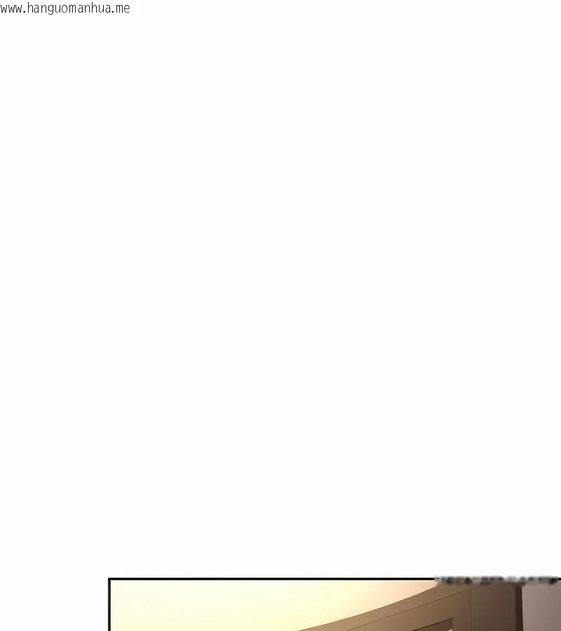 韩国漫画在结局前被魔王收买了韩漫_在结局前被魔王收买了-第28话在线免费阅读-韩国漫画-第16张图片
