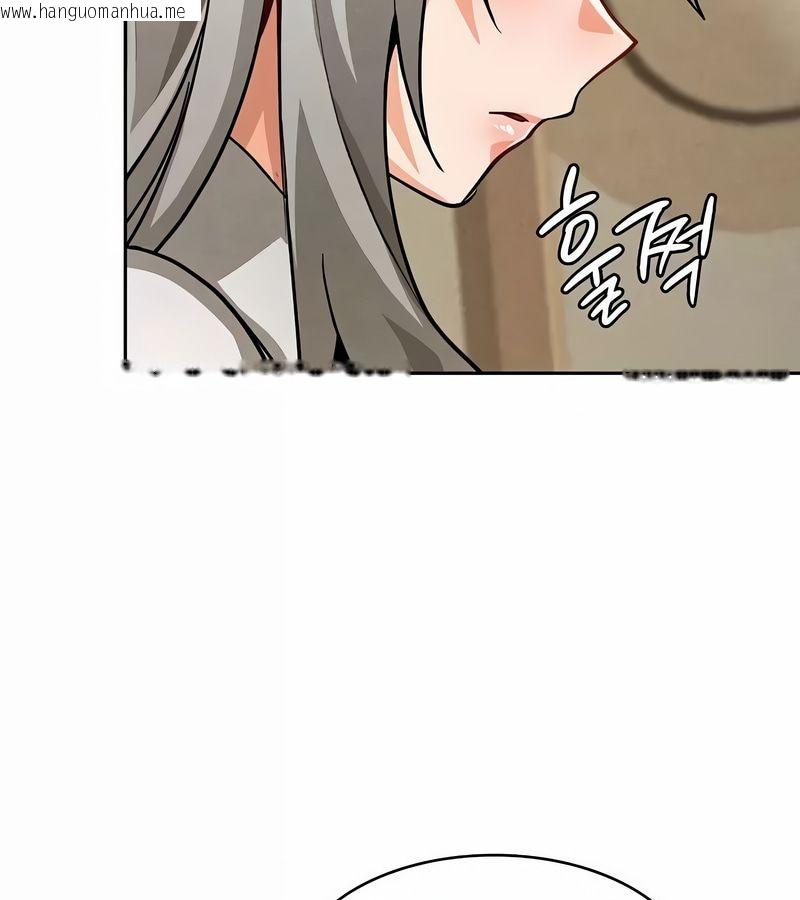 韩国漫画在结局前被魔王收买了韩漫_在结局前被魔王收买了-第37话在线免费阅读-韩国漫画-第117张图片