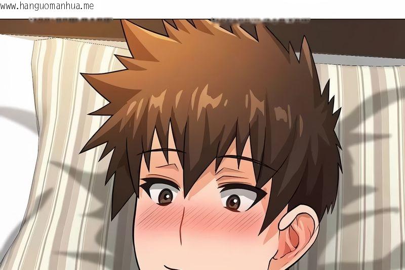 韩国漫画在结局前被魔王收买了韩漫_在结局前被魔王收买了-第13话在线免费阅读-韩国漫画-第84张图片