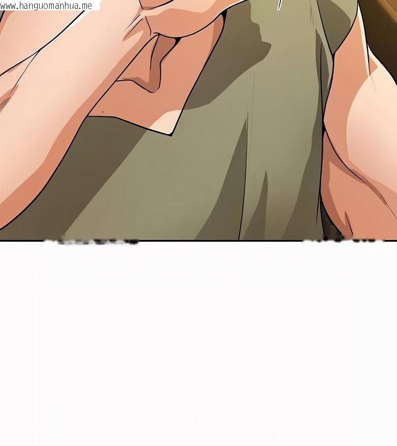 韩国漫画在结局前被魔王收买了韩漫_在结局前被魔王收买了-第35话在线免费阅读-韩国漫画-第164张图片