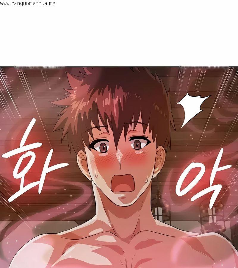 韩国漫画在结局前被魔王收买了韩漫_在结局前被魔王收买了-第6话在线免费阅读-韩国漫画-第148张图片