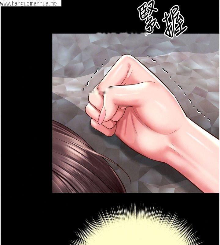 韩国漫画越线咨询韩漫_越线咨询-第42话-感受骑乘式的快感在线免费阅读-韩国漫画-第100张图片