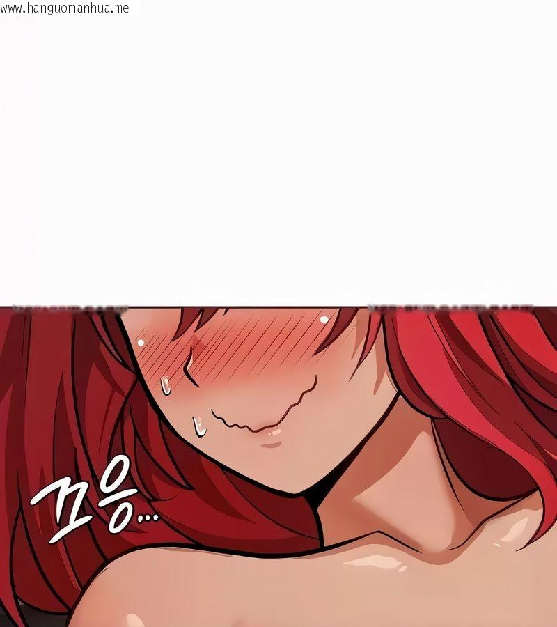韩国漫画在结局前被魔王收买了韩漫_在结局前被魔王收买了-第21话在线免费阅读-韩国漫画-第29张图片