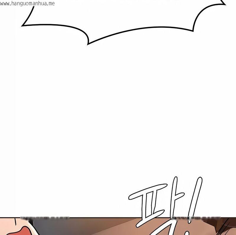 韩国漫画在结局前被魔王收买了韩漫_在结局前被魔王收买了-第19话在线免费阅读-韩国漫画-第65张图片