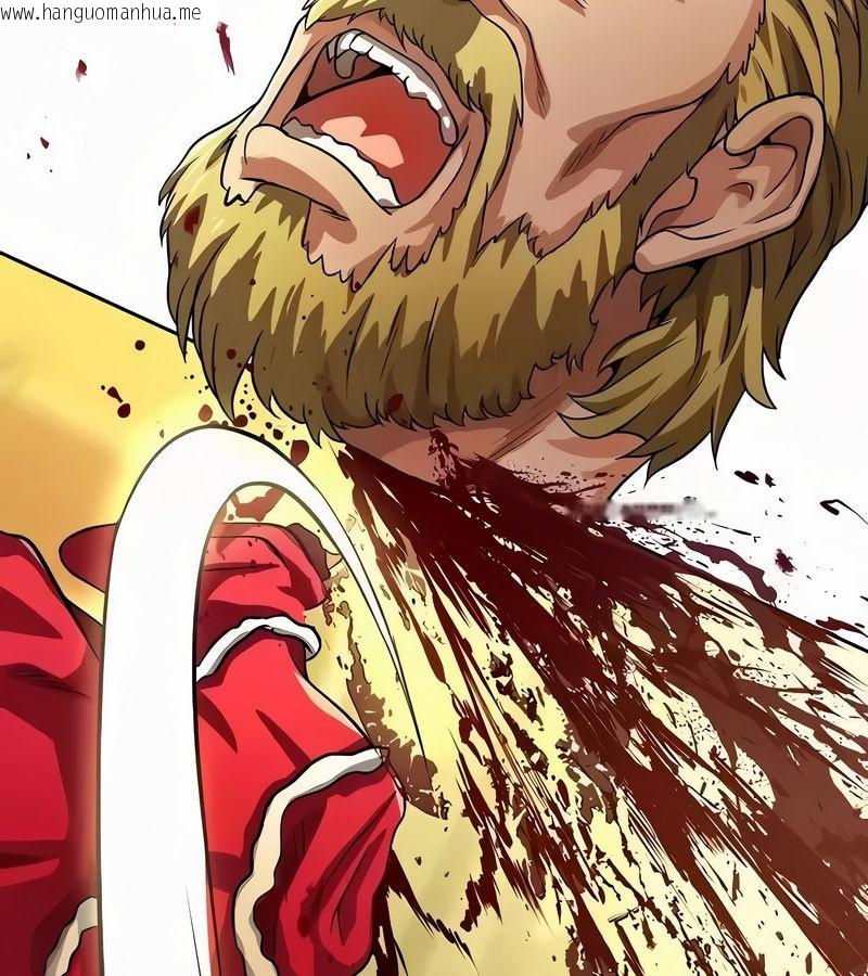 韩国漫画在结局前被魔王收买了韩漫_在结局前被魔王收买了-第53话在线免费阅读-韩国漫画-第119张图片