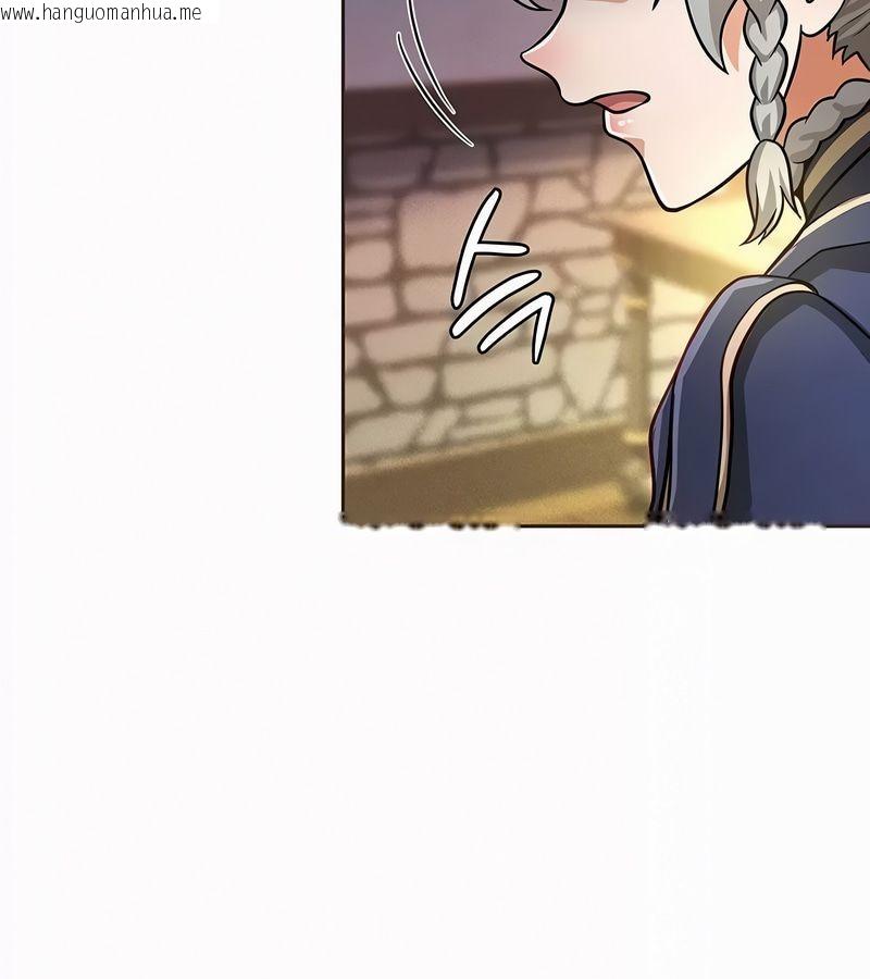 韩国漫画在结局前被魔王收买了韩漫_在结局前被魔王收买了-第21话在线免费阅读-韩国漫画-第117张图片