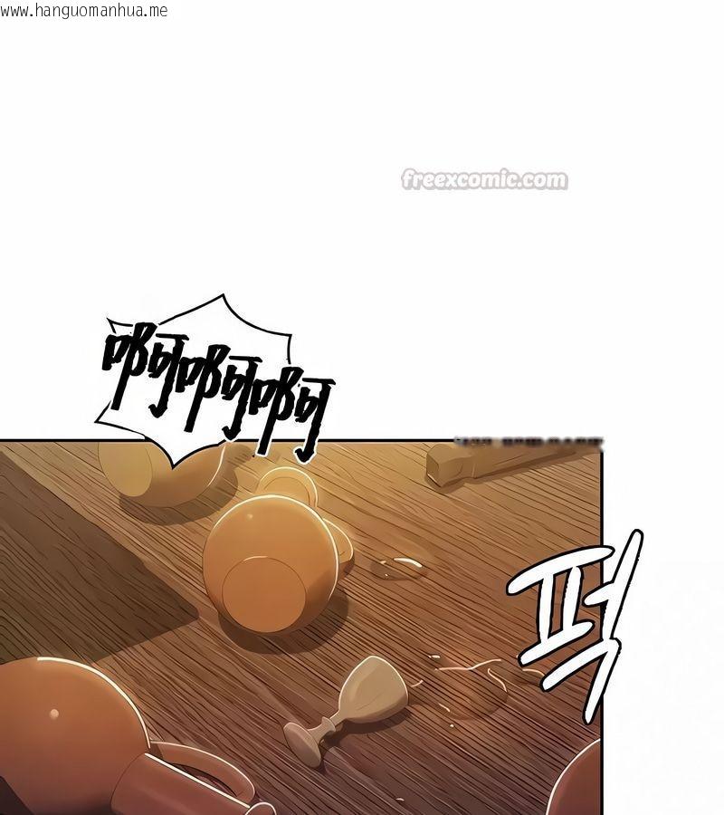 韩国漫画在结局前被魔王收买了韩漫_在结局前被魔王收买了-第36话在线免费阅读-韩国漫画-第15张图片