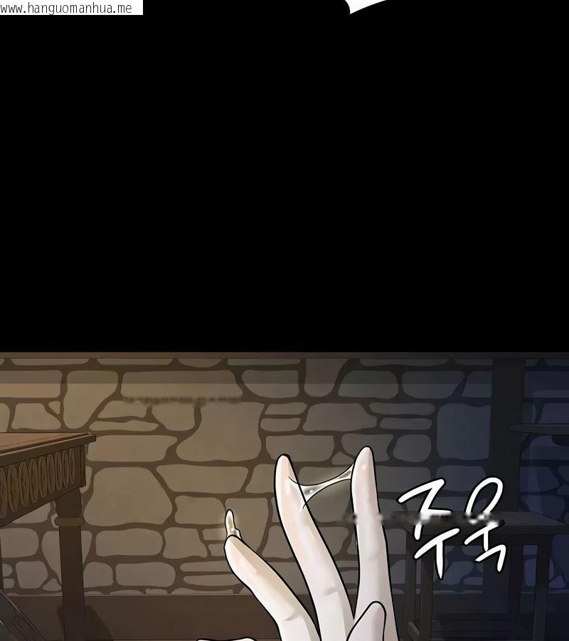 韩国漫画在结局前被魔王收买了韩漫_在结局前被魔王收买了-第50话在线免费阅读-韩国漫画-第94张图片