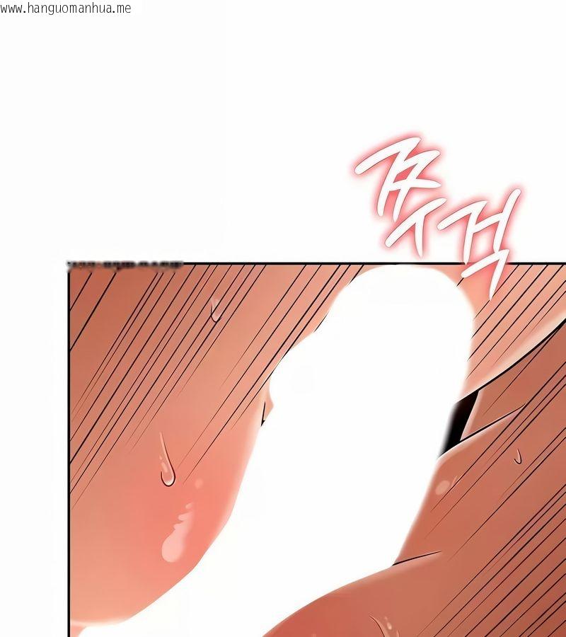韩国漫画在结局前被魔王收买了韩漫_在结局前被魔王收买了-第33话在线免费阅读-韩国漫画-第58张图片