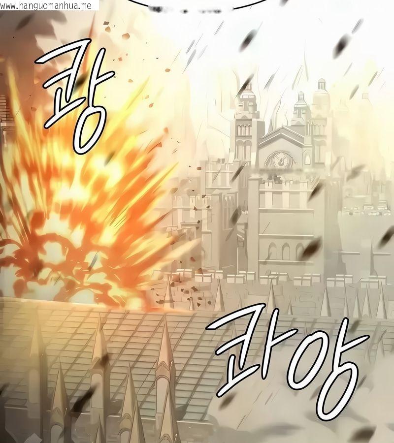 韩国漫画在结局前被魔王收买了韩漫_在结局前被魔王收买了-第53话在线免费阅读-韩国漫画-第159张图片
