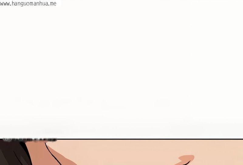 韩国漫画在结局前被魔王收买了韩漫_在结局前被魔王收买了-第41话在线免费阅读-韩国漫画-第153张图片