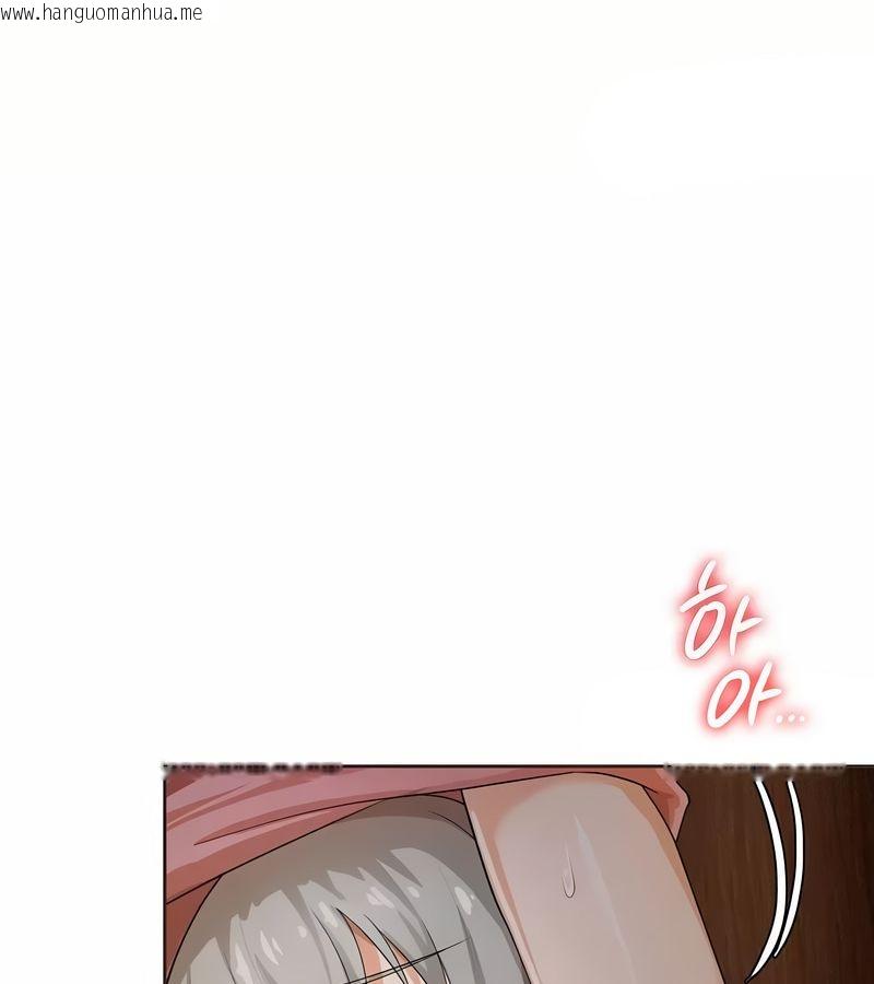 韩国漫画在结局前被魔王收买了韩漫_在结局前被魔王收买了-第6话在线免费阅读-韩国漫画-第88张图片
